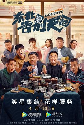 男女高潮又爽又猛动态图